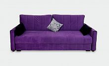 Прямой диван-кровать Бали 3 фиолетовый